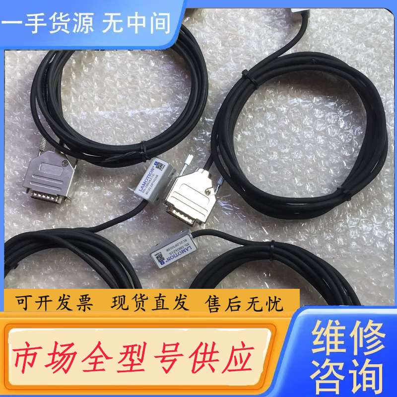 请询价--LAMOTION光栅尺RU2LDFN03R大连榕树读数头、实