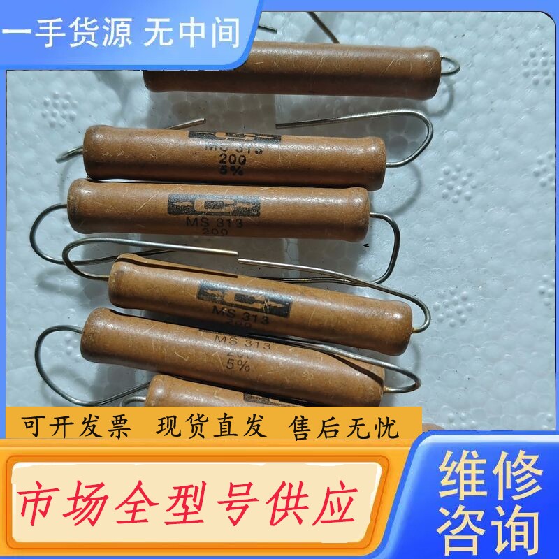 要询价-Caddock家当电阻200欧，偏差5%