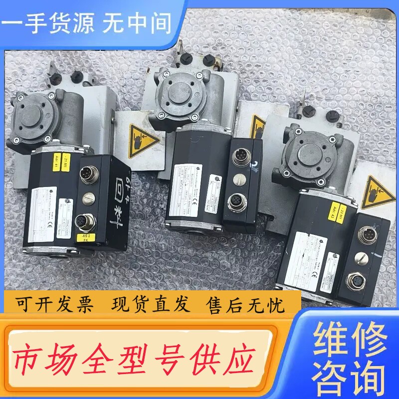 要询价-dunkermotoren德恩科德国进口减速电机bg65