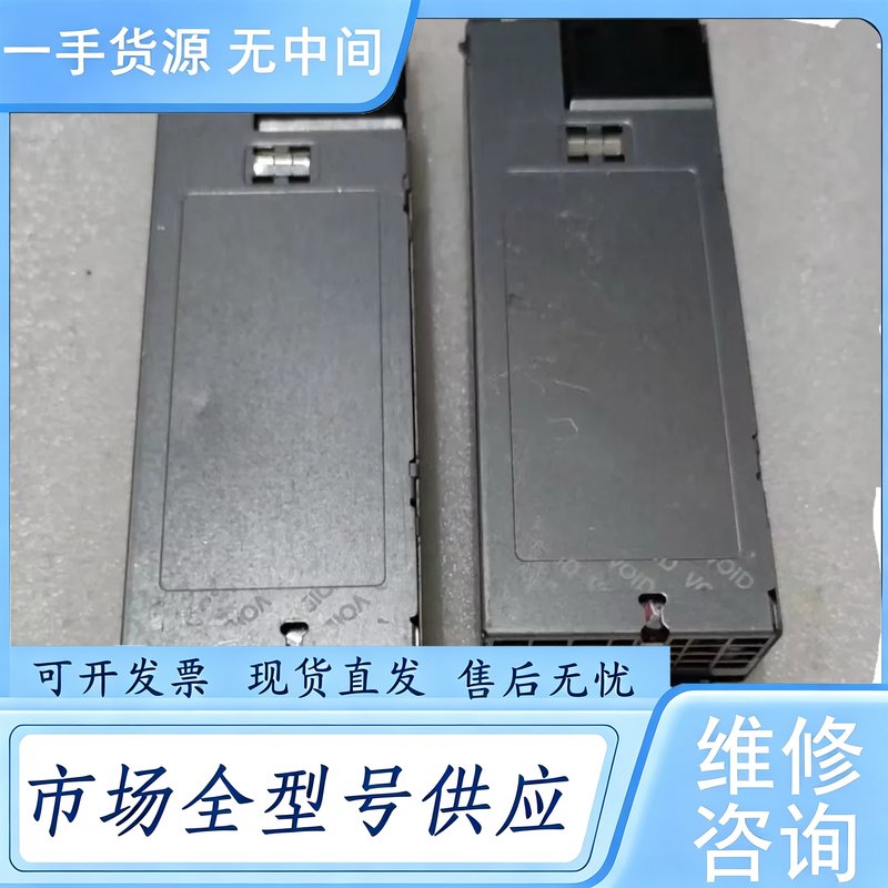 请询价--1500W服务器电源模块 标签被撕掉了 件 成色如图 功
