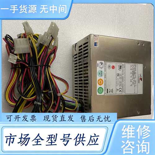 请询价--台湾新巨电源 新巨研华工控机专用HG2-6460P HG2-