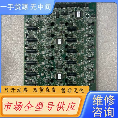 要询价-02-70708-01/D