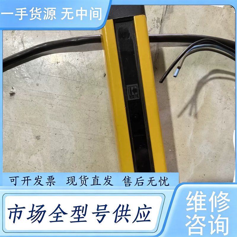请询价--光栅，件，带线3芯，成色还可以，功能正常。型号未知，