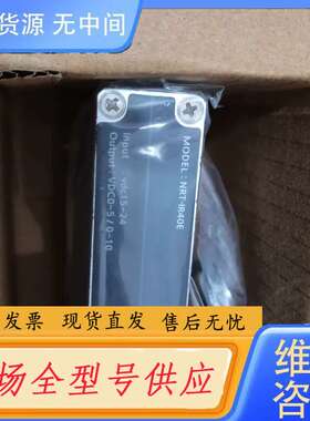 要询价-NARETECH红外传感器NRT-IR40E，带线缆公司库存