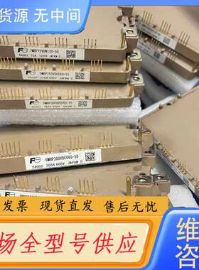 请询价--6MBP300VDC060-55 6MBP250VDC060
