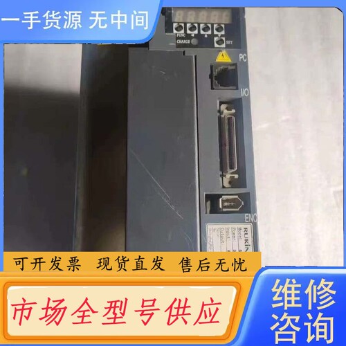 要询价-RUKING儒竞伺服驱动器SE系列，SEA2-30HRCP