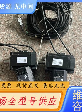 要询价-雷赛驱动电机伺服套装L7EC-1000(1个）L7EC-75