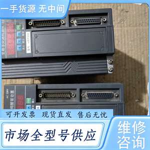 请询价--伺服驱动器，SDEP30A,实物拍摄具体，功能正常，