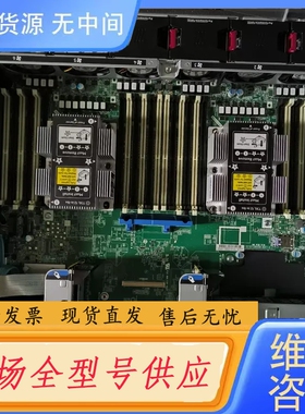 要询价-HPE DL380G10/388 Gen10 服务器主板 P