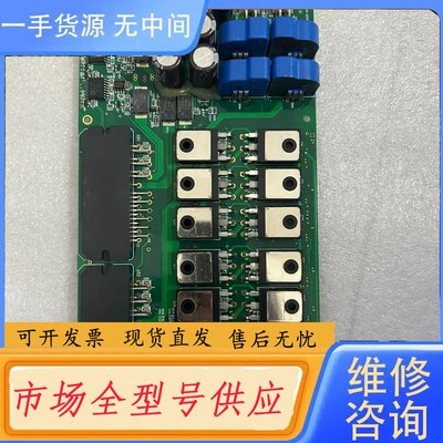 要询价-03-21710-01/M