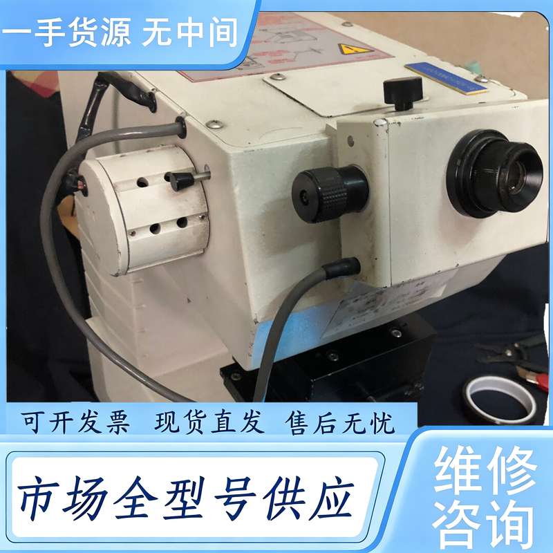 请询价--岛津硬度测试仪 HMV 2T硬度计需要联系 仪价