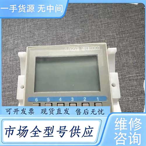 请询价--G48-305C，G48-315计数器，G48-315T,G
