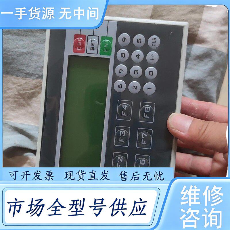 请询价--信捷XP2-18R,18R-B包好看上直接拍8.0版本,9.