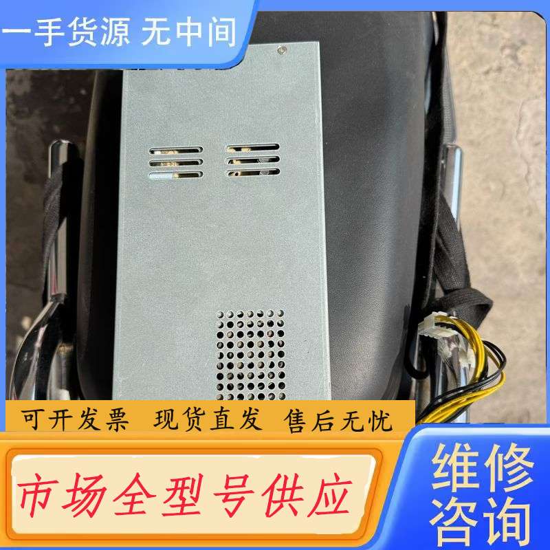 要询价- 诺达佳 eBOX-3470 工控主机电源 成色新 包