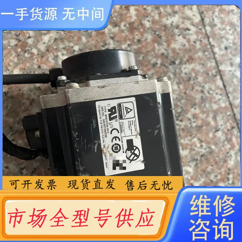 要询价-富士伺服电机GYB751D5-RC2（750w）动力线磨破了