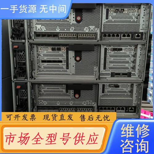 要询价-Netapp FAS8080 111-01214 111-0