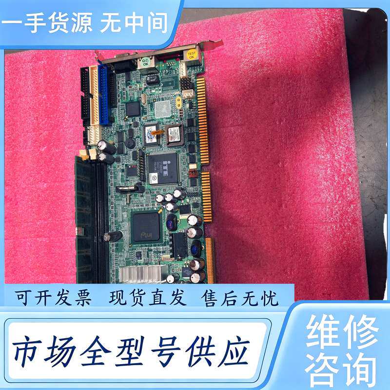 请询价--台湾新汉 PEAK715-HT PEK715 D1工控主板