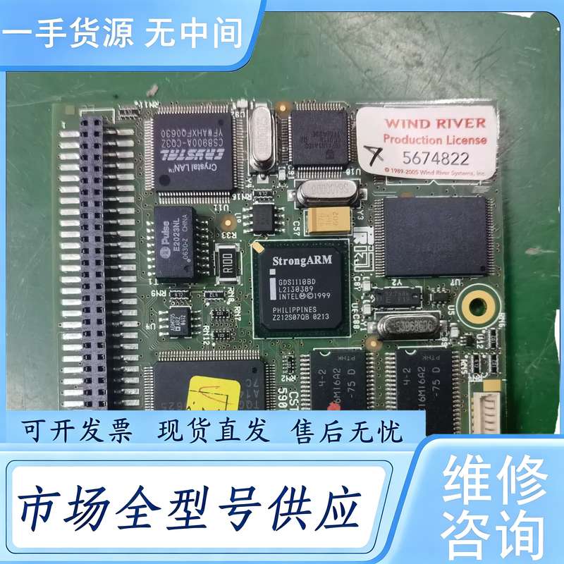 请询价--CST590B 工控主板 成色如图 功能包好 价格私聊