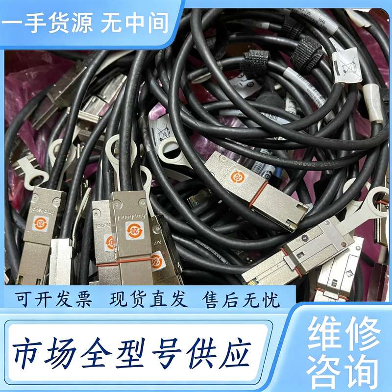 请询价--SFF-8088 to SFF-8088 外置