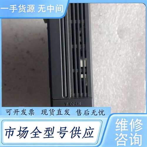 请询价-- KEYENCE 基恩士 KZ-R1A 实物拍摄 现