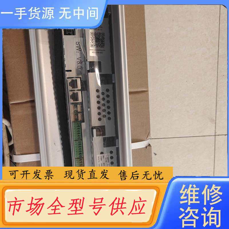 请询价--亚萨合莱SL500控制器主板