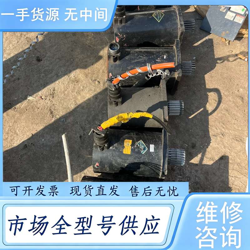 请询价--松洋步进电机 参数自己看 可 可单卖 需要哪个私聊