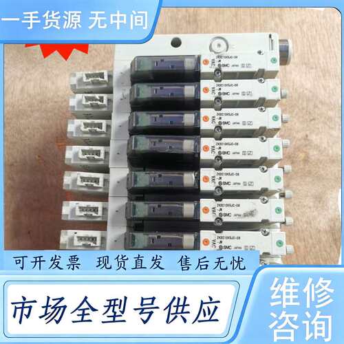 请询价--SMC真空发生器ZK2C10K5JC-06，