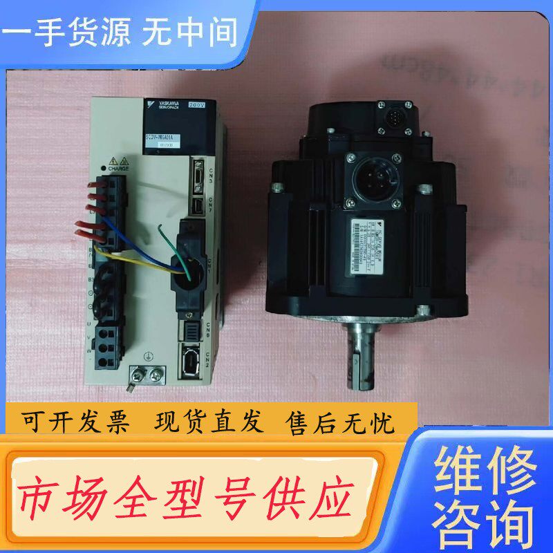 要询价-安川 SGMGV-09ADC61 （电机500元）