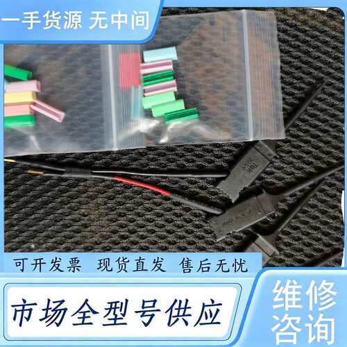 请询价--泰克探头P6243 P6245 P6249 P6247 P6
