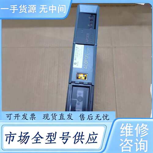 请询价--贝加莱驱动器 ACOPOS multi 5PC820.SX0