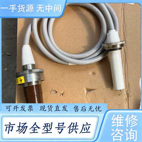 请询价--Rigaku粉末衍射仪检测头TP00301943--19