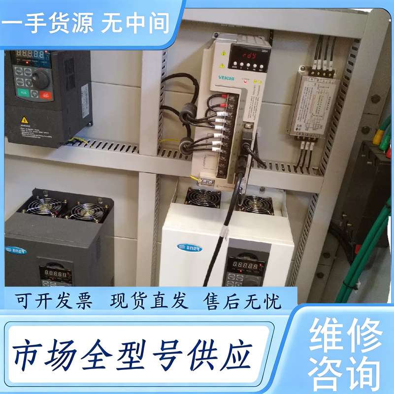 请询价--旋切机变频器，创新控制器，励得控制器，旋切机数控柜，