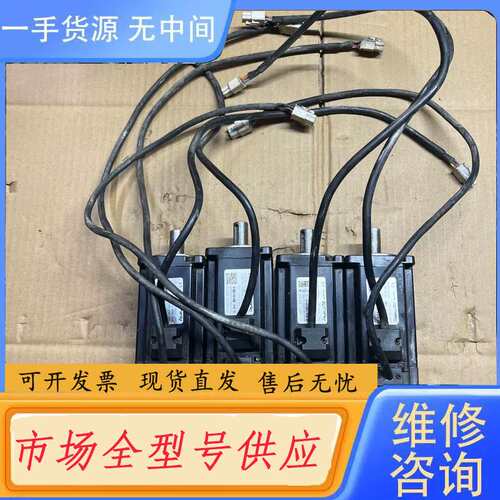请询价--POWSM-T-M1-060-01330-AS4B52