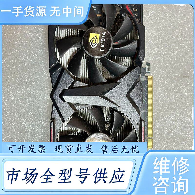 请询价--英伟达GTX 750 1G实图包好包邮维 修