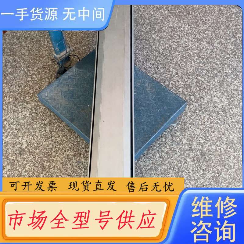 请询价--TOYO台湾东佑达直线丝杆滑台模组,有效行程1.15米,总长