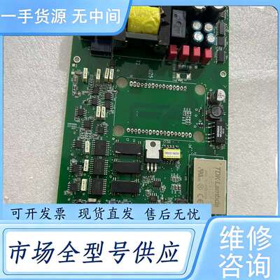 请询价--03-22371/C