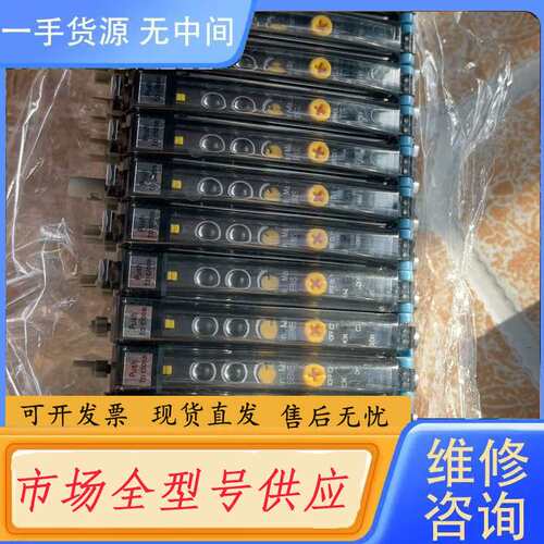 请询价--施克光纤放大器：WLL170-2P460++SICK+放大器