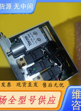 要询价-9新赛默飞气相色谱仪 气路控制器DPFC P/PKD 2