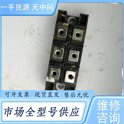 请询价--160MT160KPBF 件，实物拍摄，功能正常。成色看