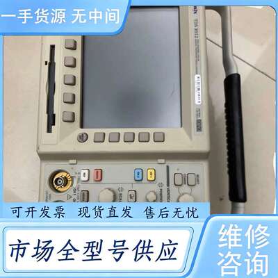 请询价--Tektronix TDS3012B 数字示波器 300MH