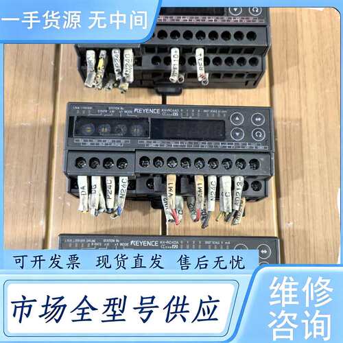 请询价--基恩士KV-RC4AD/KV-RC4DA实物拍摄 成色如图
