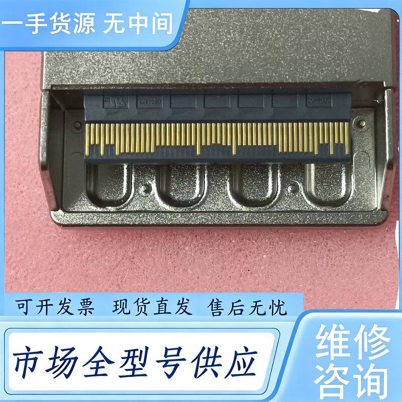请询价--卡特4X25G光模块 100G光模块，100GBASE-LR