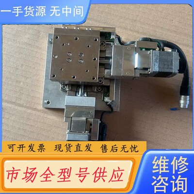 要询价-骏河精机电动滑台XMSG615-RA24-C-N
