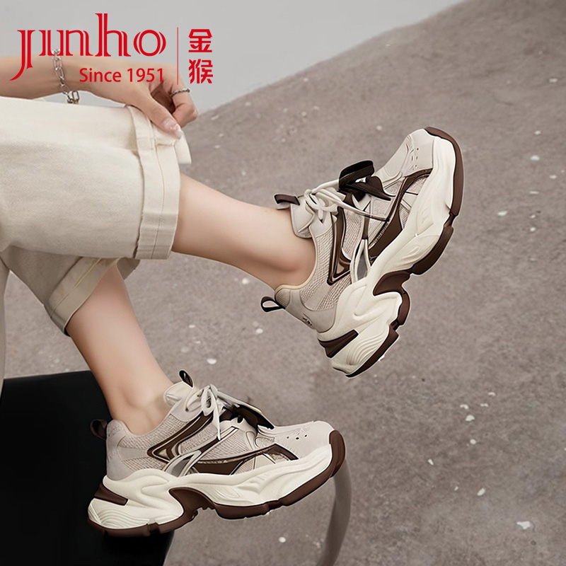 金猴女鞋厚底复古老爹鞋2025年新款冬秋季网面增高女士运动休闲鞋