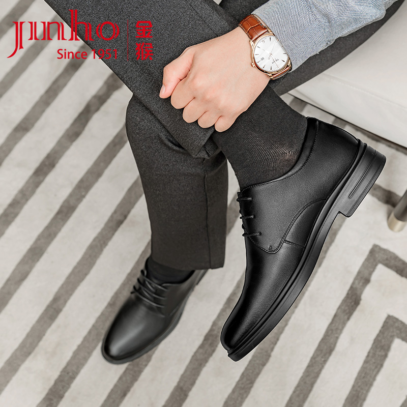 JINHOU秋季商务正装皮鞋