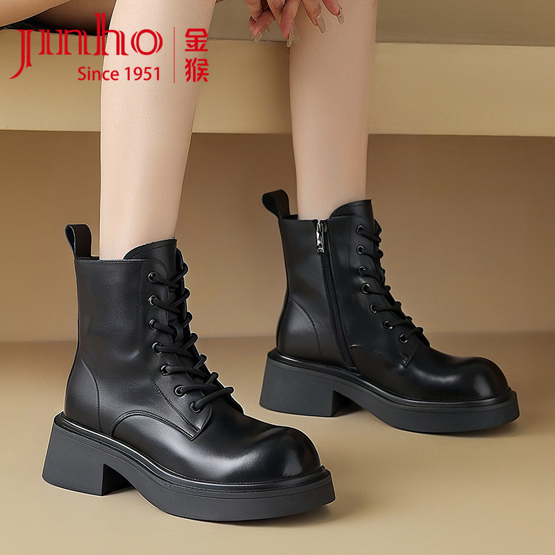 金猴马丁靴女鞋新款春秋季系带中跟女士圆头短靴厚底靴子皮靴女靴,女鞋,马丁靴,淘宝优惠券,粉丝福利购,淘宝优惠卷