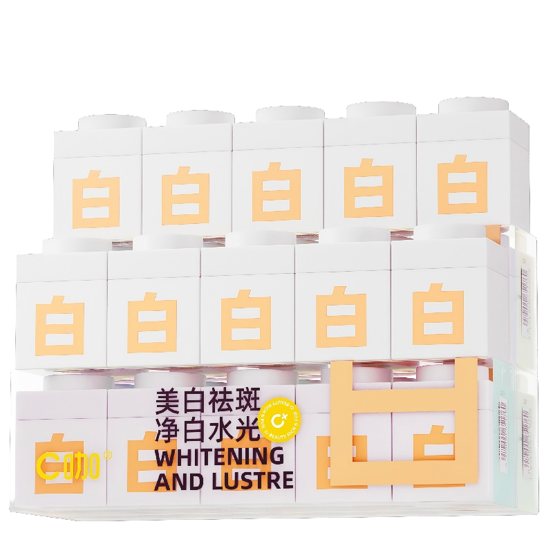 C咖淡斑面膜免洗烟酰胺提亮肤色