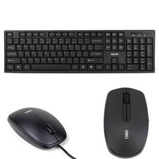 黑色品牌正品 包邮 独立包装 得力办公有线键盘鼠标电脑无线鼠盒装