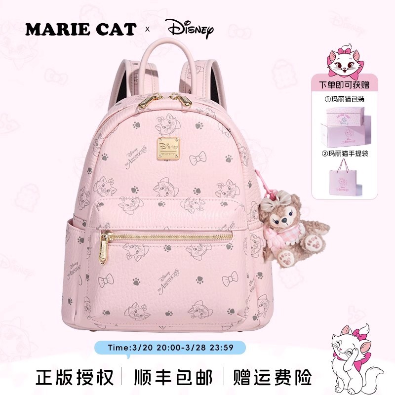 迪士尼包包双肩包女生2025新款大容量轻奢高级感送女朋友生日礼物
