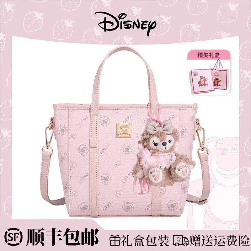 法国的正品包包女款托特包女大容量新款通勤斜挎菜篮子包七夕礼物,箱包皮具/热销女包/男包,托特包,淘宝优惠券,粉丝福利购,淘宝优惠卷